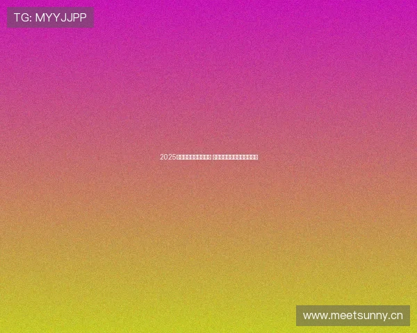 2025年曼联转会市场大动作 揭秘引援目标与潜在签约球员